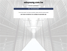 Tablet Screenshot of eduyoung.com.tw